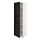 METOD - high cabinet with shelves, white/Lerhyttan black stained, 60x60x200 cm | IKEA Indonesia - PE678265_S1