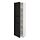 METOD - kabinet tinggi dengan rak, putih/Lerhyttan diwarnai hitam, 60x37x200 cm | IKEA Indonesia - PE678267_S1