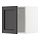METOD - kabinet dinding, putih/Lerhyttan diwarnai hitam, 40x37x40 cm | IKEA Indonesia - PE678271_S1