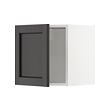 METOD - Kabinet dinding, putih/Lerhyttan diwarnai hitam, 40x37x40 cm