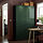 BESTÅ - storage combination with doors, black-brown Selsviken/high-gloss dark olive-green, 120x42x193 cm | IKEA Indonesia - PE823979_S1