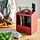 HAVSMAL - knife block, brown-red | IKEA Indonesia - PE936920_S1