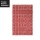 AVLOPPSBRUNN - rug, low pile, red geometric, 120x180 cm | IKEA Indonesia - 00542842_S1