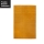BUSSFIL - karpet, bulu tipis, kuning, 120x180 cm | IKEA Indonesia - 60542981_S1