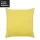 TREVNAD - bantal kursi, kuning, 50x50 cm | IKEA Indonesia - 30413594_S1