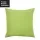 TREVNAD - bantal kursi, hijau, 50x50 cm | IKEA Indonesia - 50413593_S1