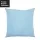 TREVNAD cushion
