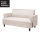 BILLESHOLM - sofa 2 dudukan, krem muda | IKEA Indonesia - 60542702_S1