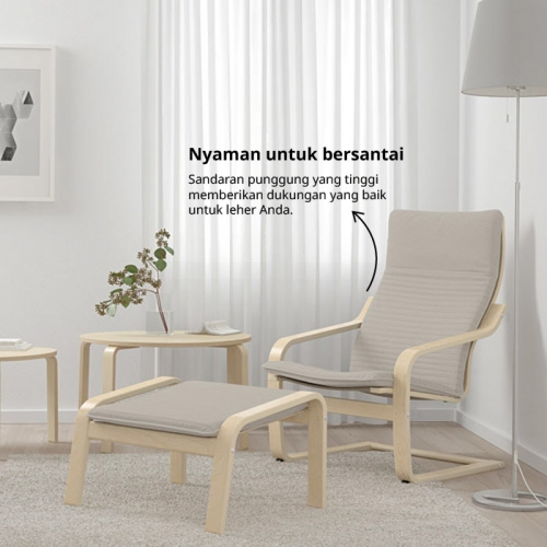 POÄNG armchair