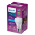 PHILIPS - Lampu LED, 10W E27 6500K 230V | IKEA Indonesia - 00001584_S1