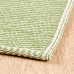 SWAN - Tikar two tone style - green cream 120x180