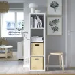 KALLAX - unit rak, putih, 42x147 cm | IKEA Indonesia - 40351883_S2