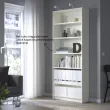 BILLY - bookcase, white, 80x28x202 cm | IKEA Indonesia - 00522047_S2