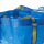 BRATTBY - bag, 27x27 cm | IKEA Indonesia - 40185474_S1