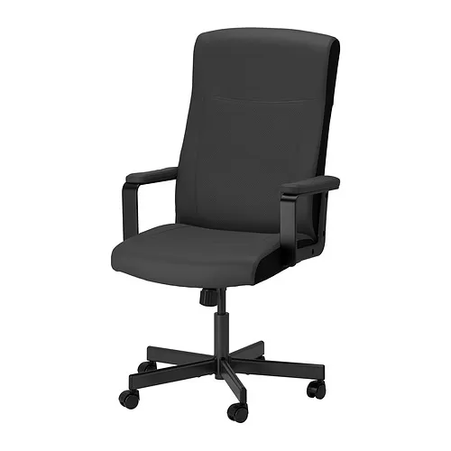 MILLBERGET Swivel chair, murum black